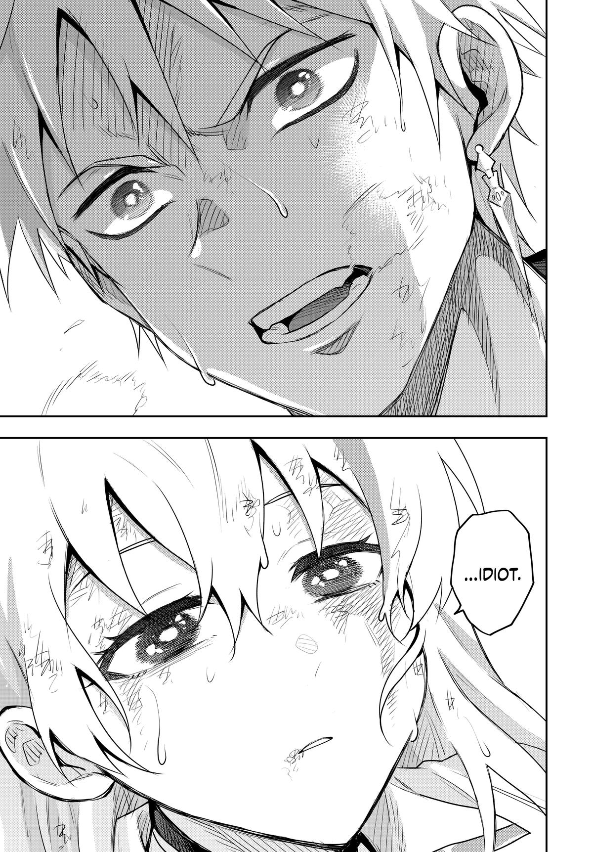 Page 13 of Chapter 133