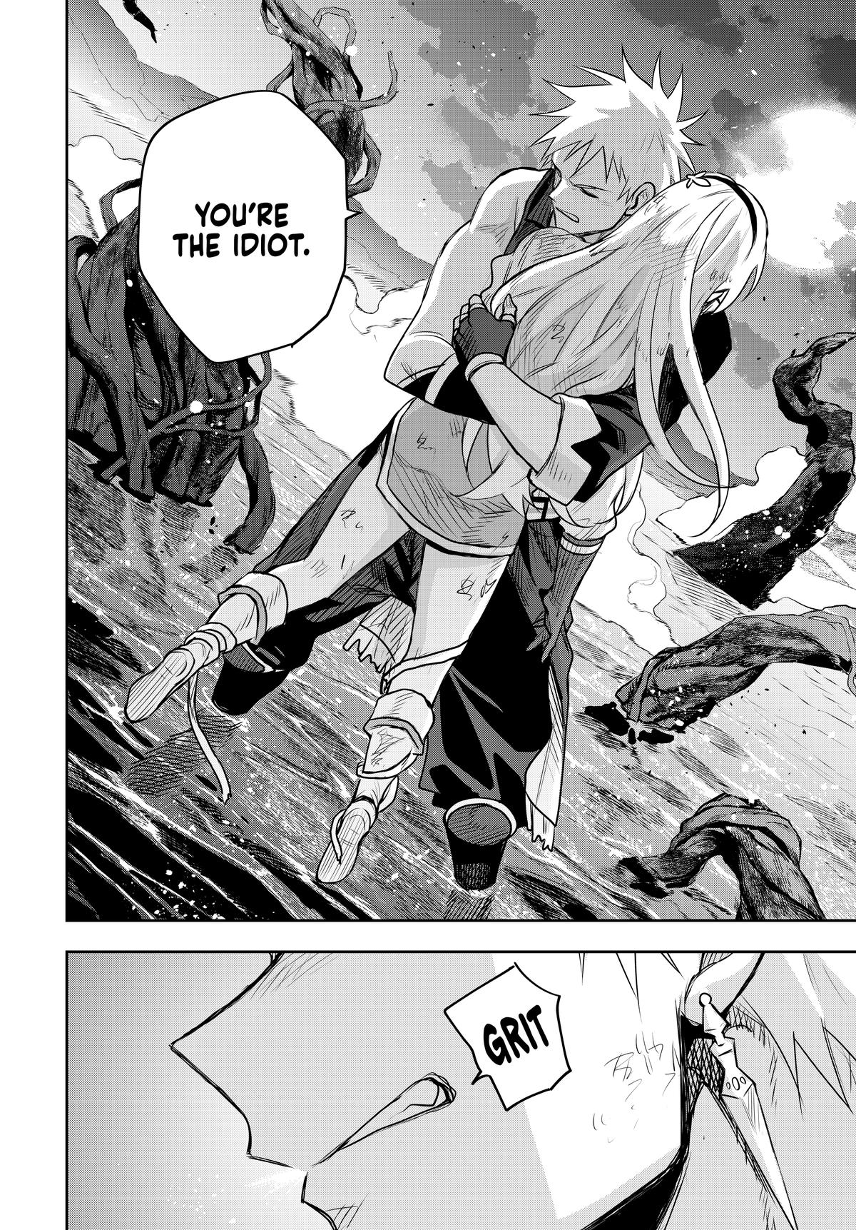 Page 14 of Chapter 133