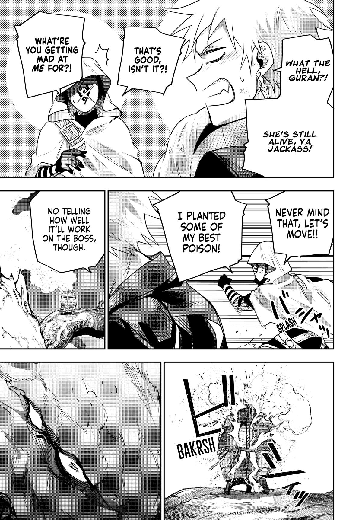Page 15 of Chapter 133