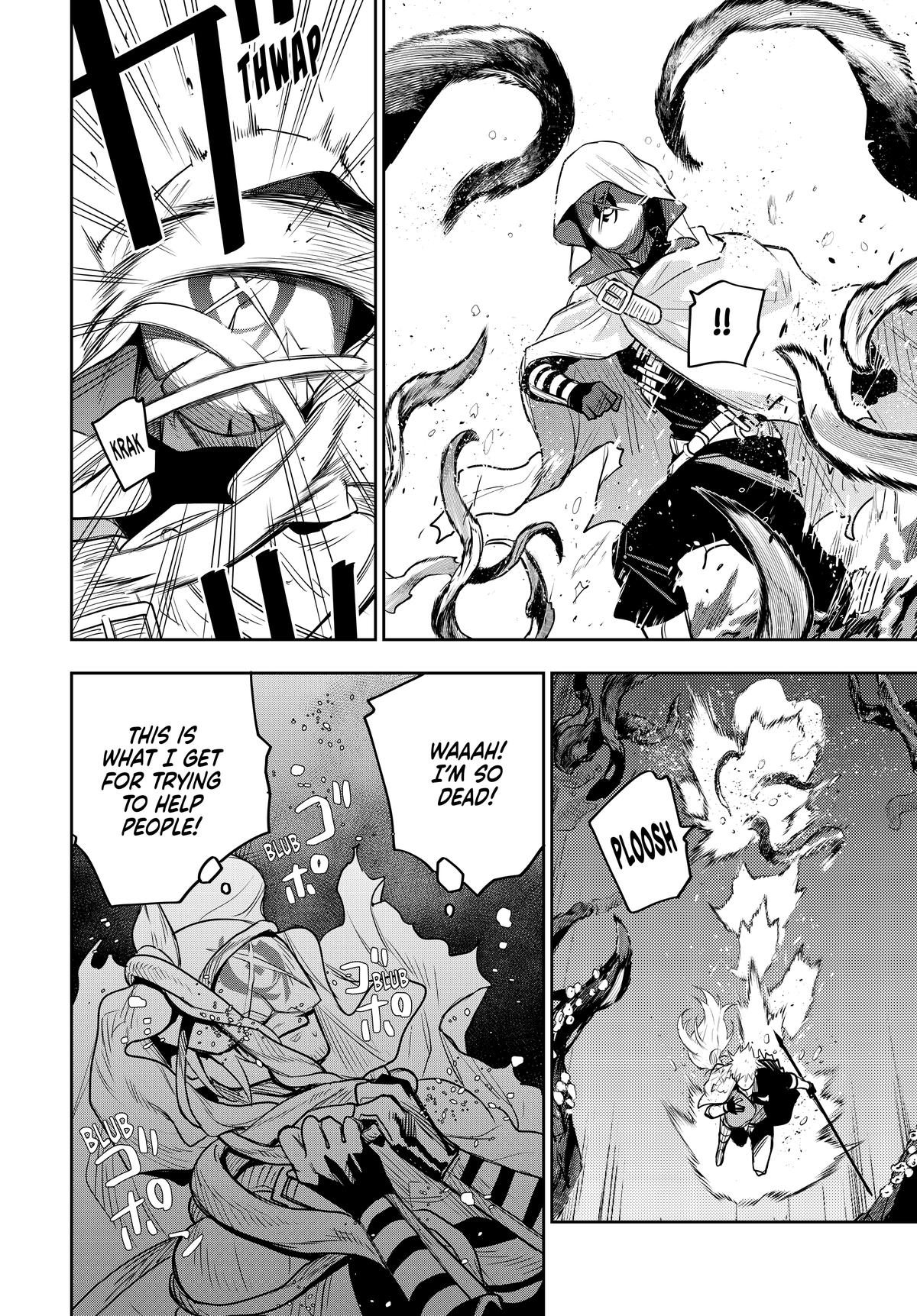 Page 16 of Chapter 133