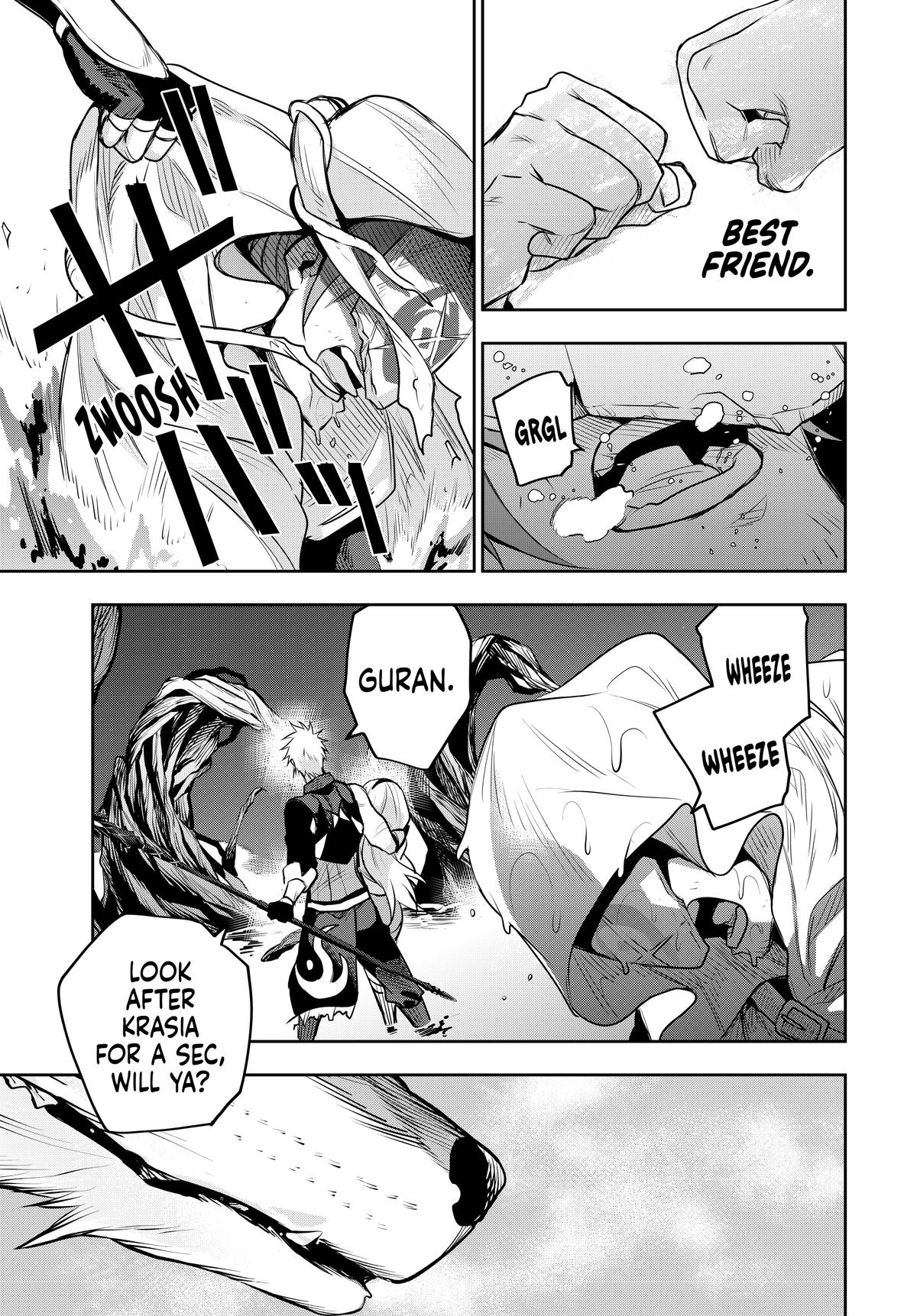 Page 17 of Chapter 133