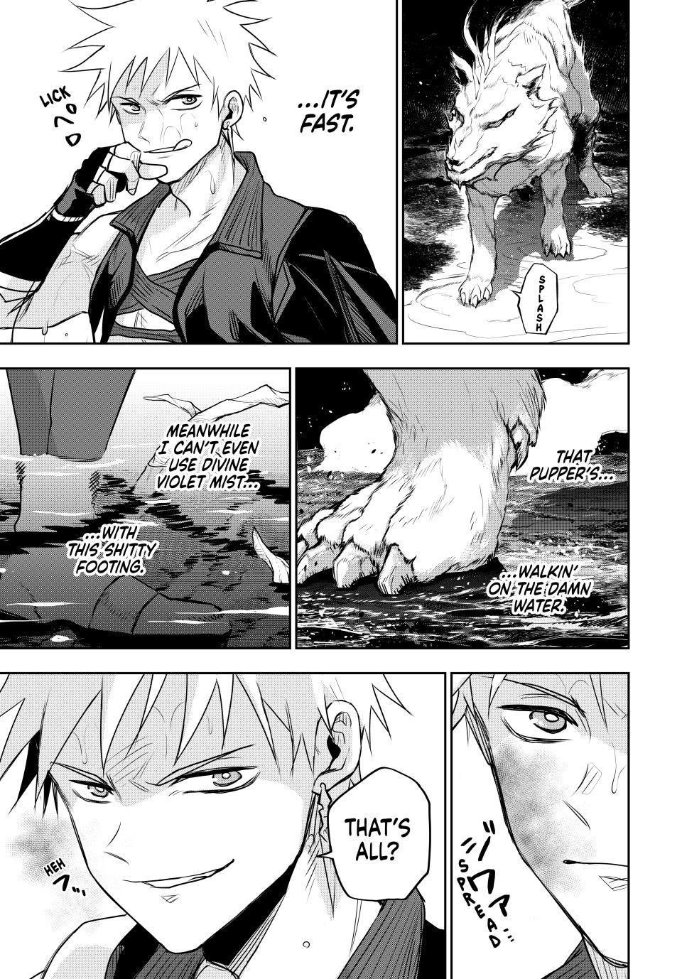 Page 5 of Chapter 134