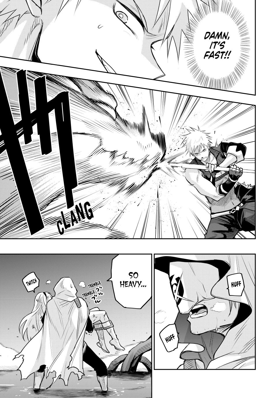 Page 7 of Chapter 134