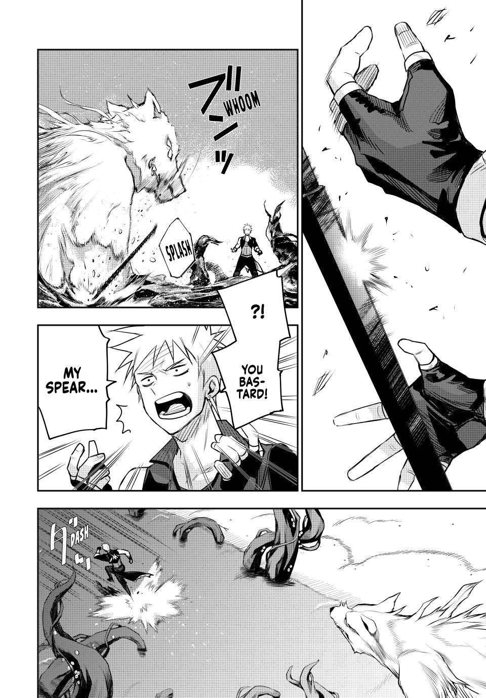Page 10 of Chapter 134