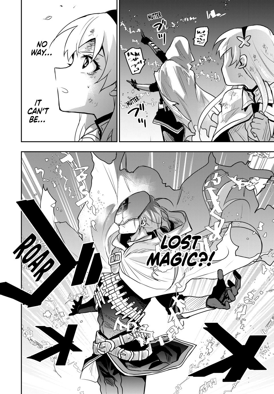 Page 16 of Chapter 134