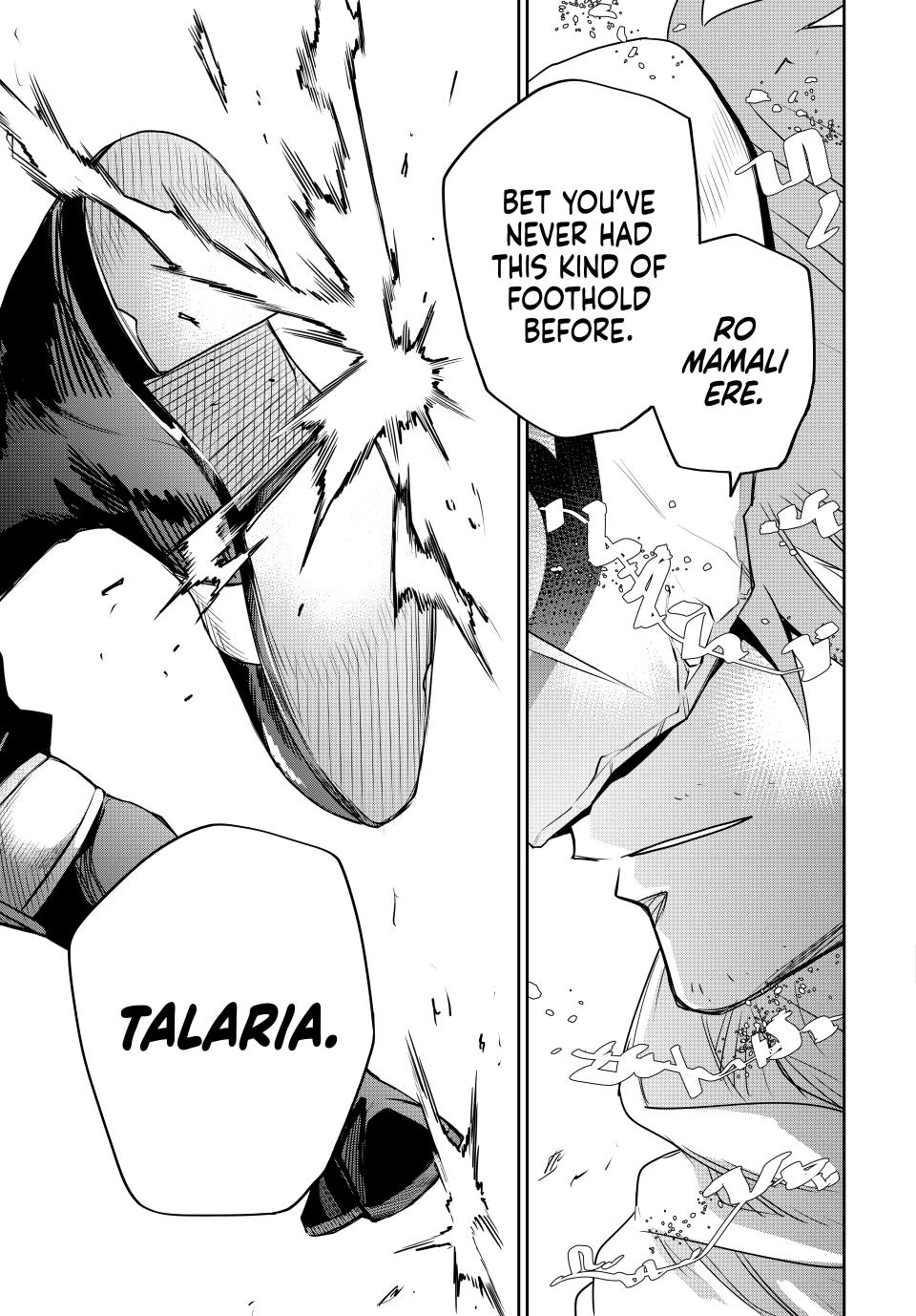 Page 17 of Chapter 134