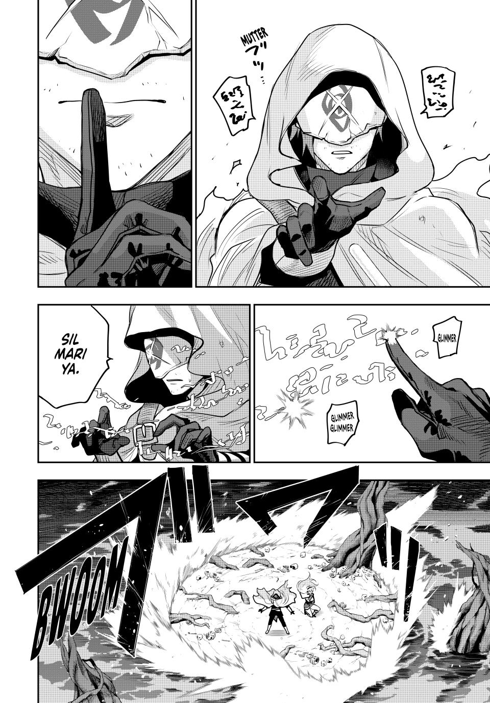 Page 2 of Chapter 135