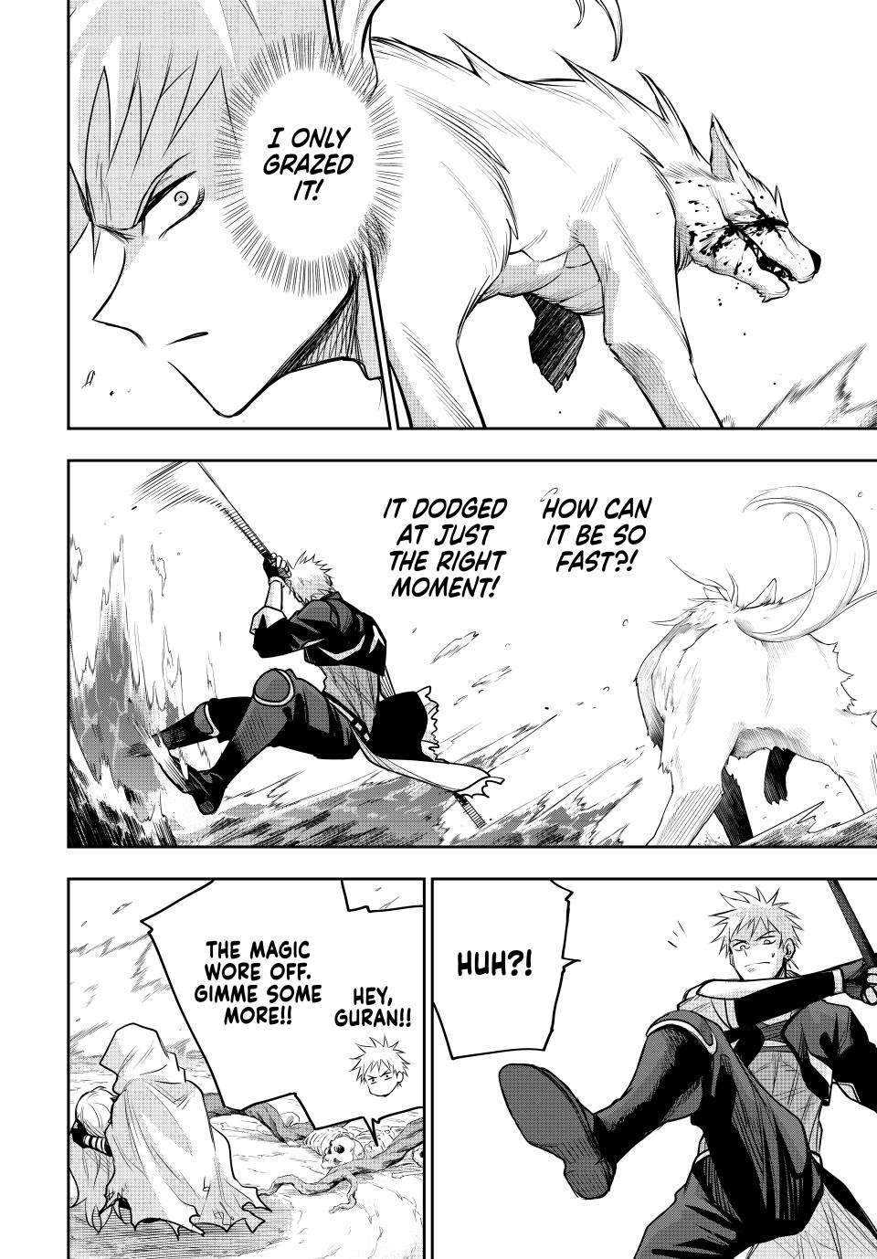 Page 9 of Chapter 135