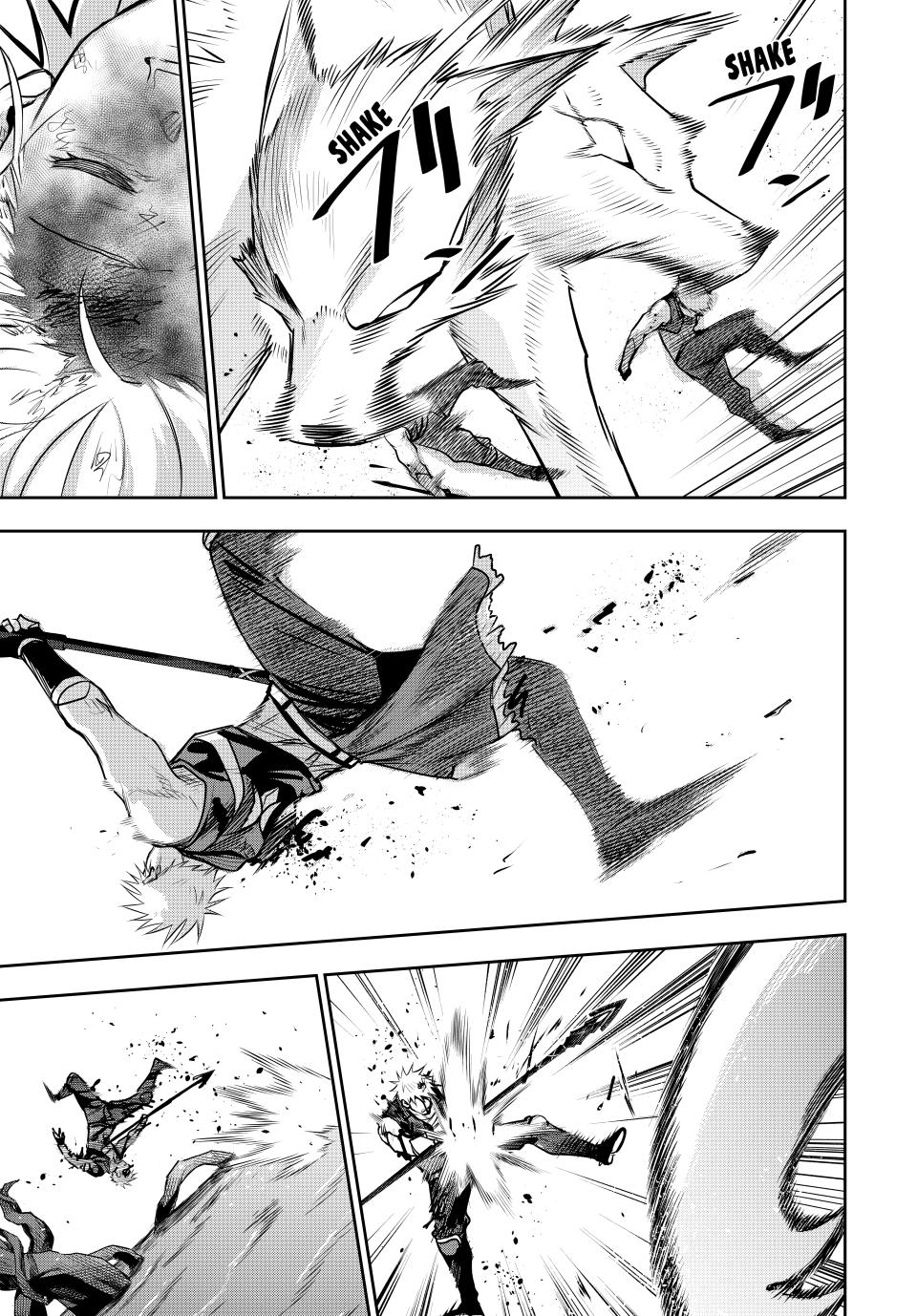 Page 16 of Chapter 135