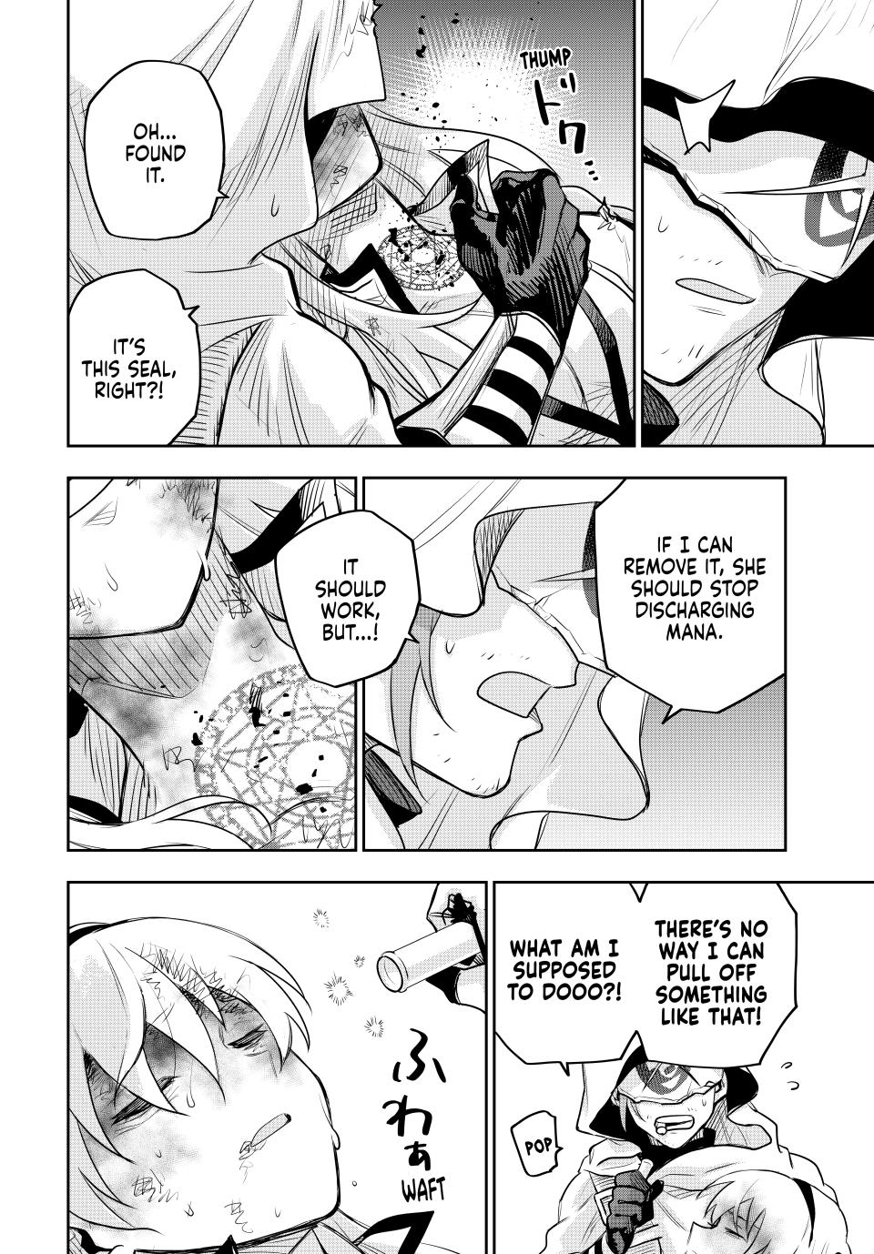 Page 4 of Chapter 136