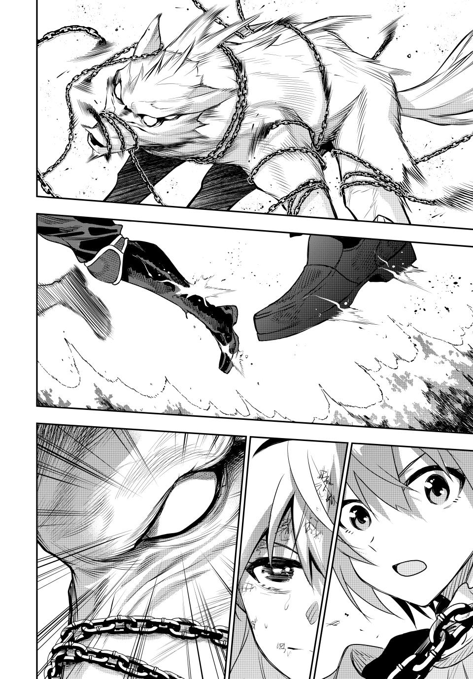 Page 17 of Chapter 136