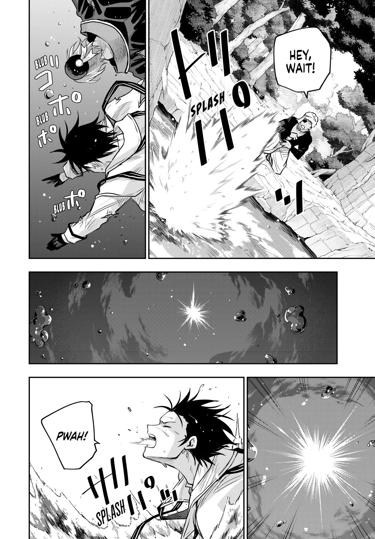 Page 2 of Chapter 137