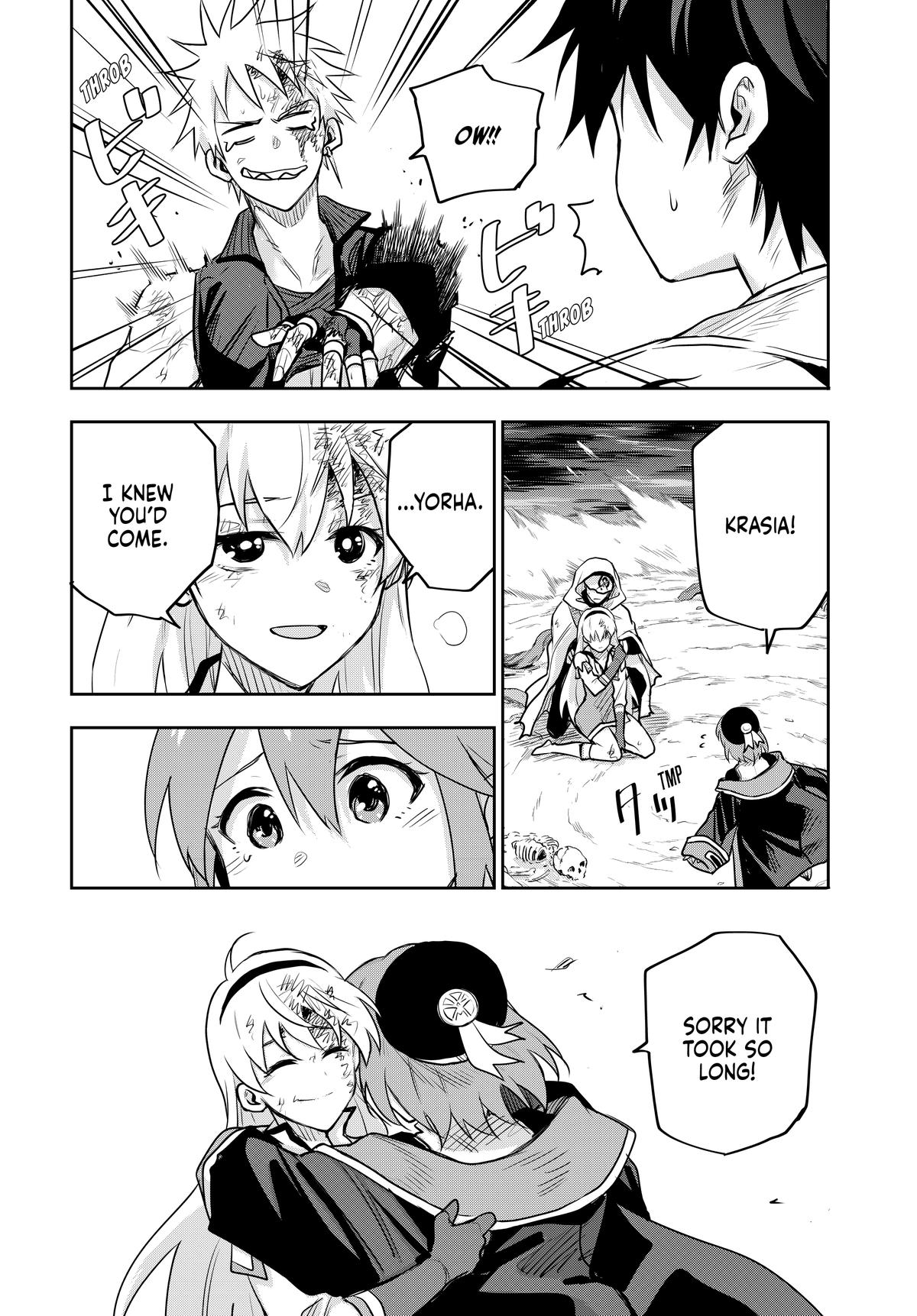Page 6 of Chapter 137