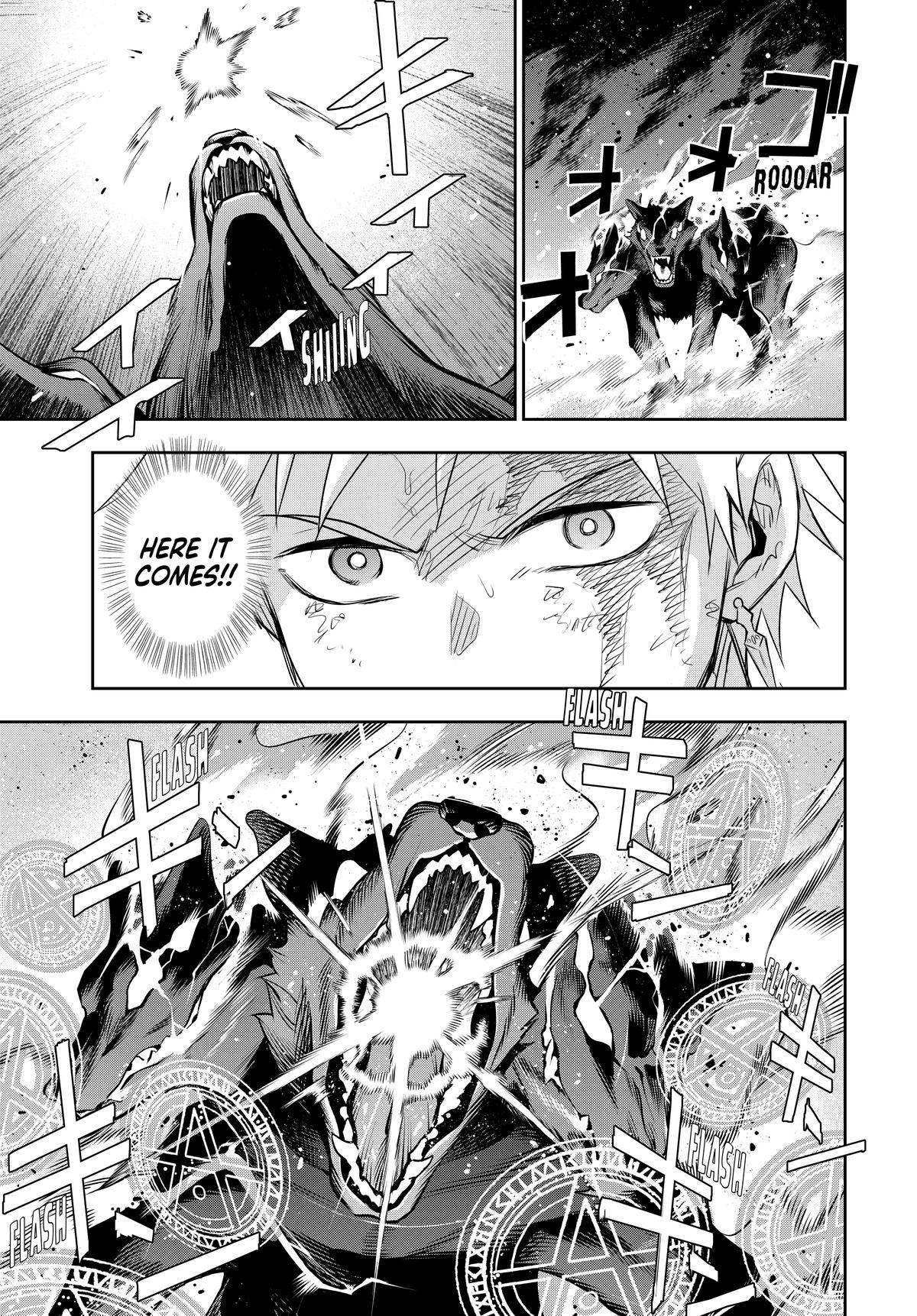 Page 12 of Chapter 137