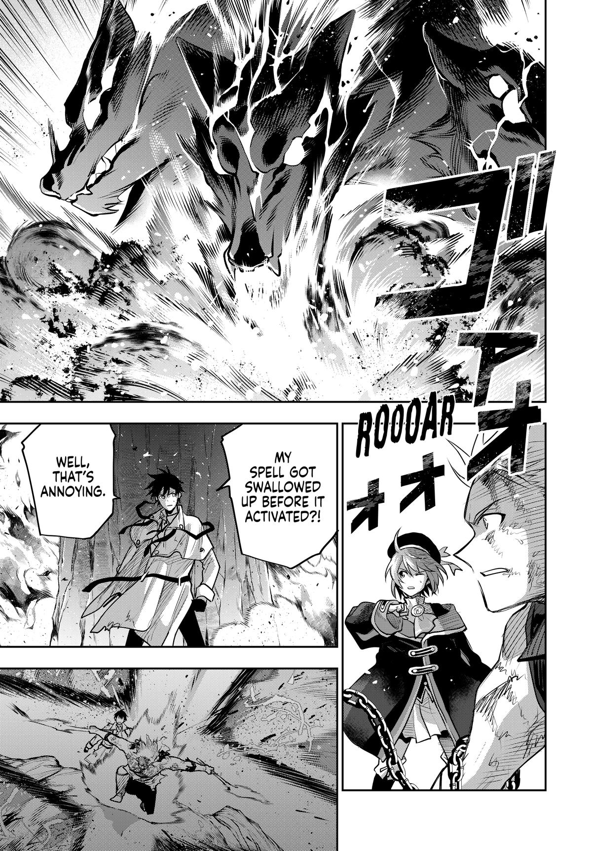 Page 14 of Chapter 137
