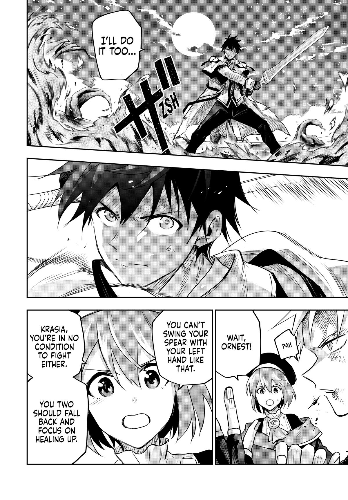 Page 15 of Chapter 137