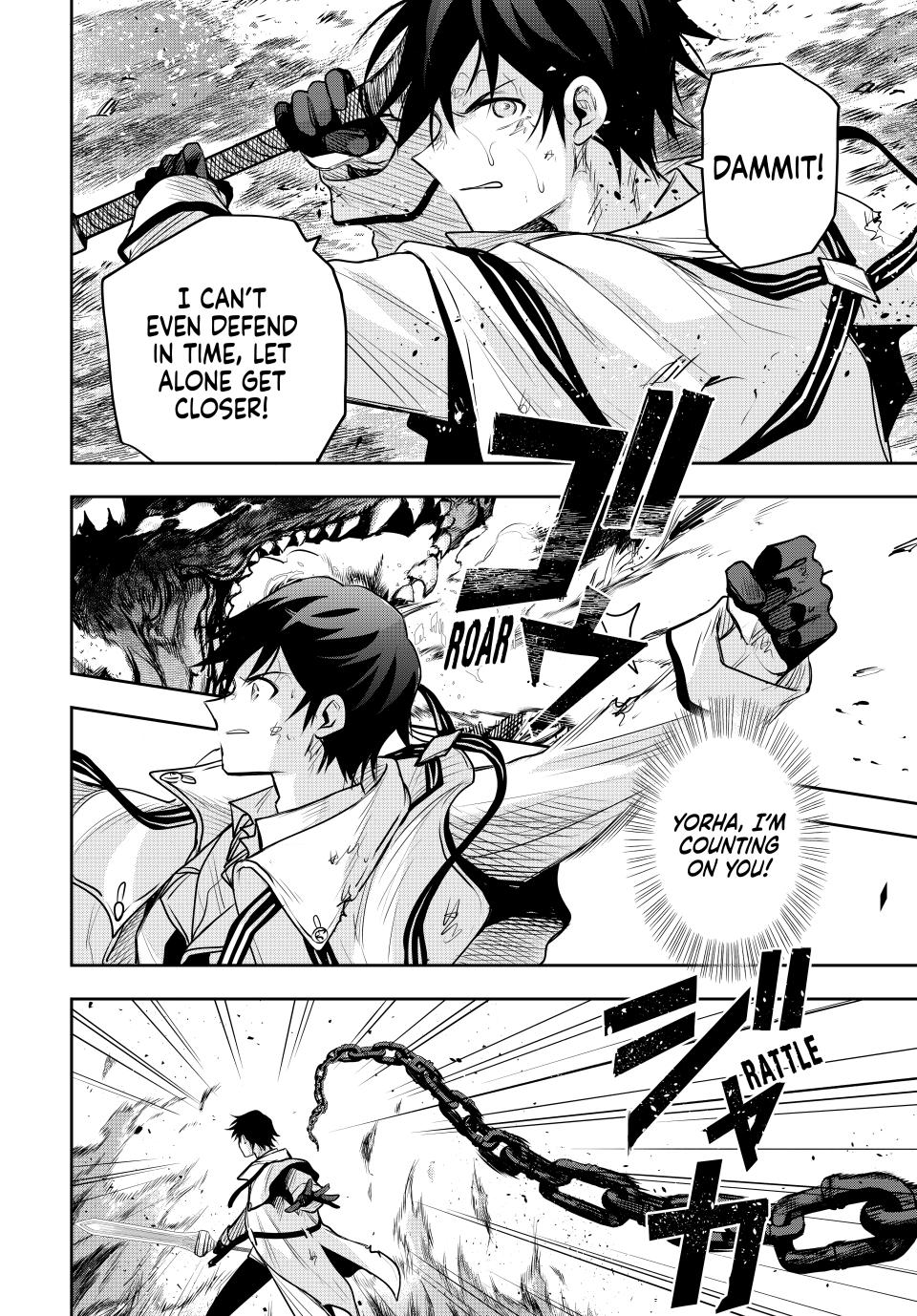 Page 2 of Chapter 138