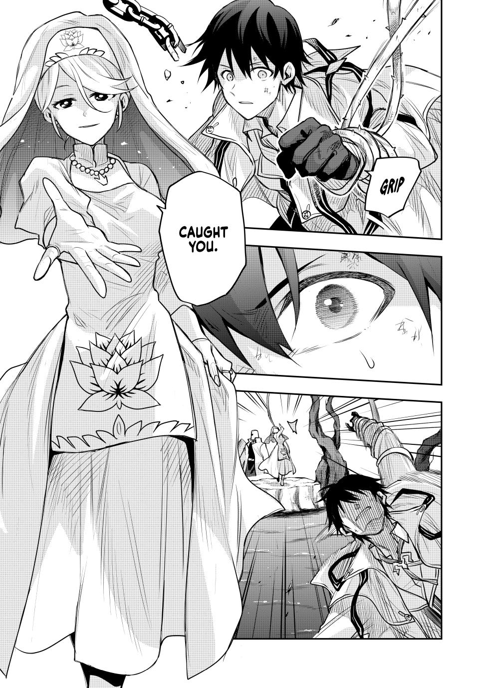Page 3 of Chapter 138