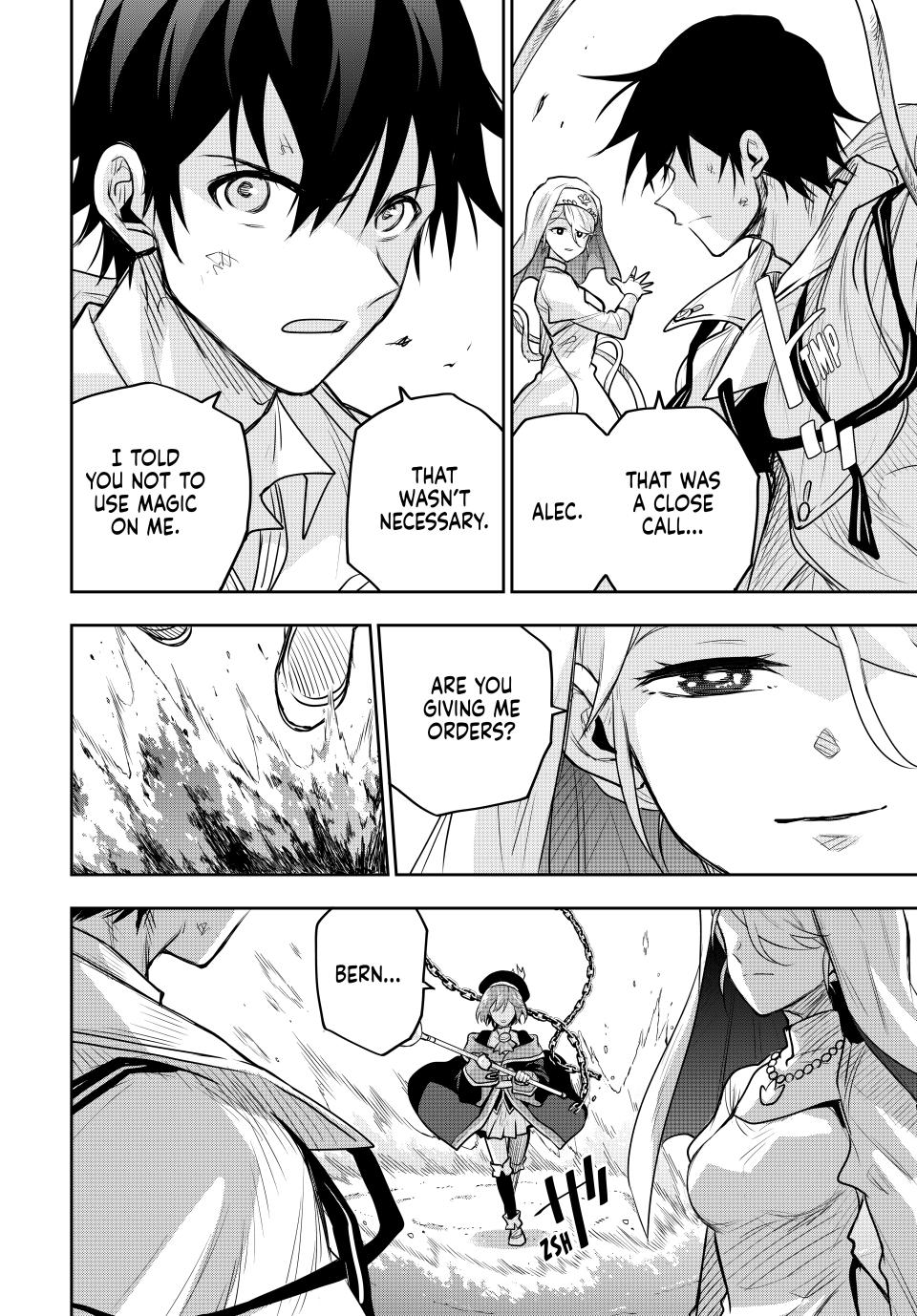 Page 4 of Chapter 138