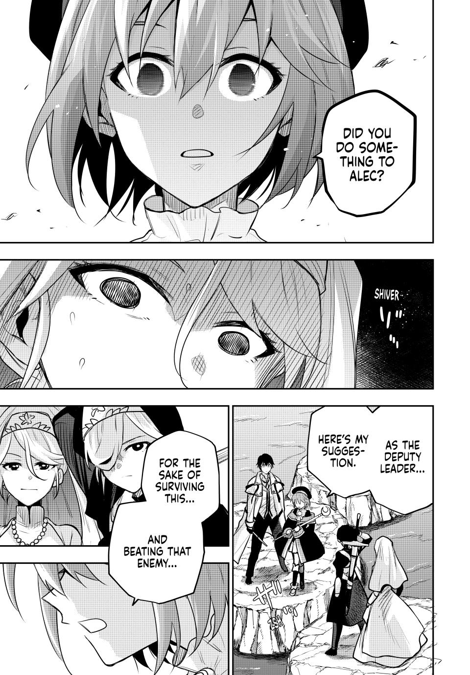 Page 5 of Chapter 138