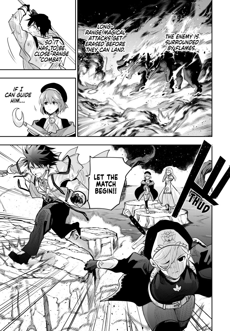 Page 7 of Chapter 138