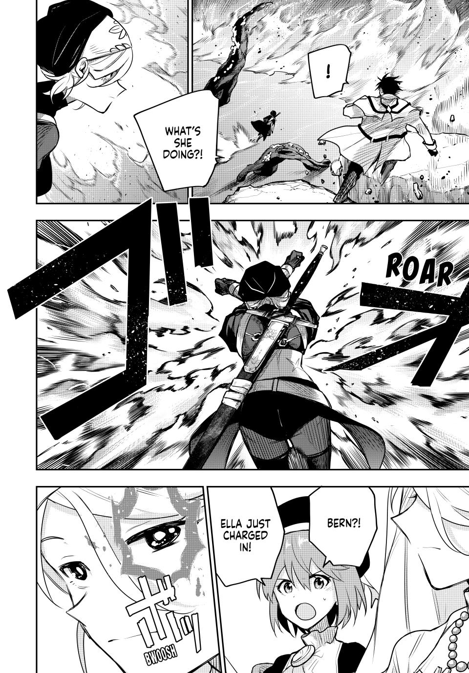 Page 8 of Chapter 138
