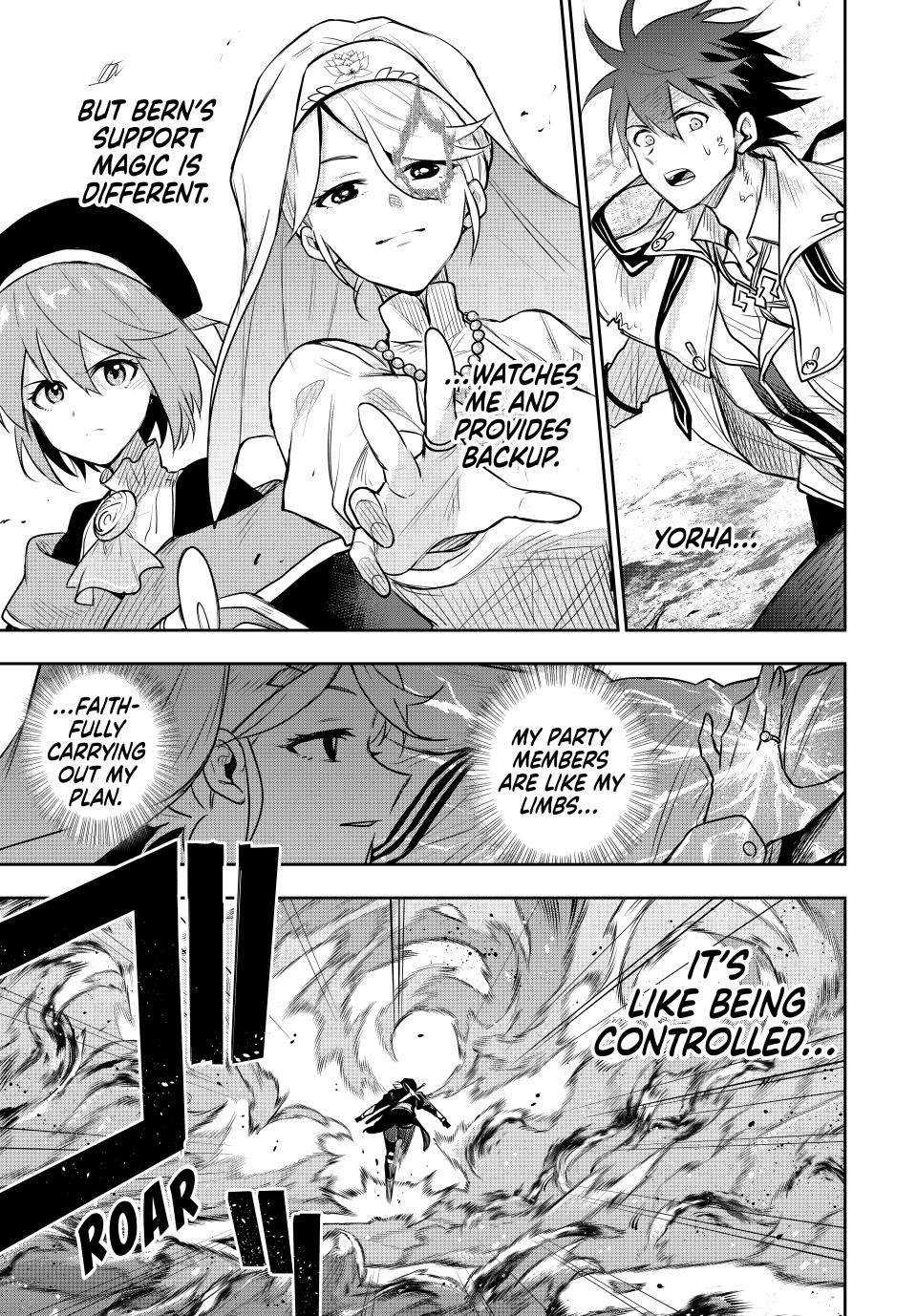 Page 11 of Chapter 138