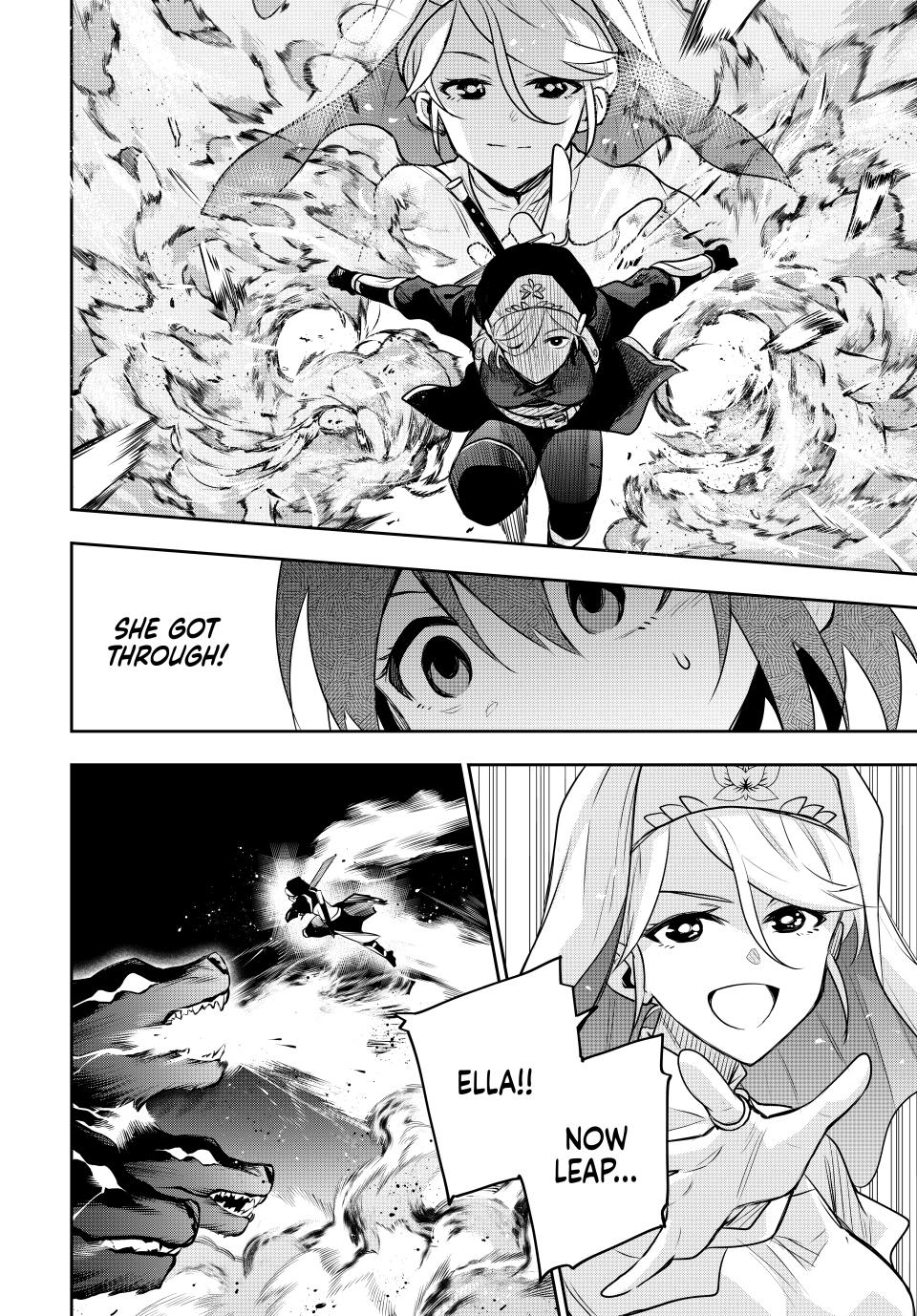 Page 12 of Chapter 138