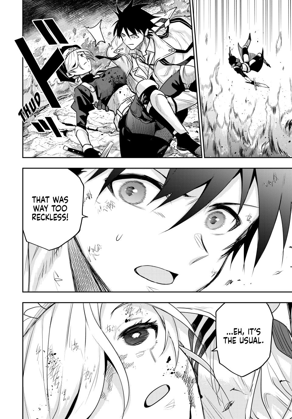 Page 16 of Chapter 138