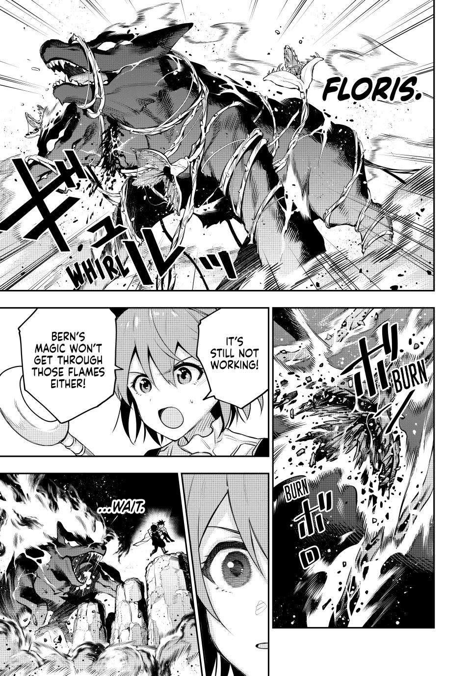 Page 17 of Chapter 138