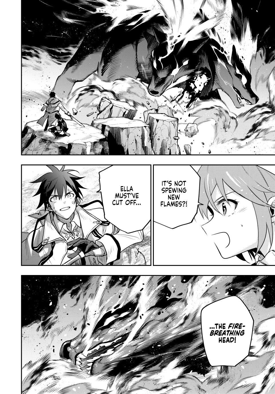 Page 18 of Chapter 138