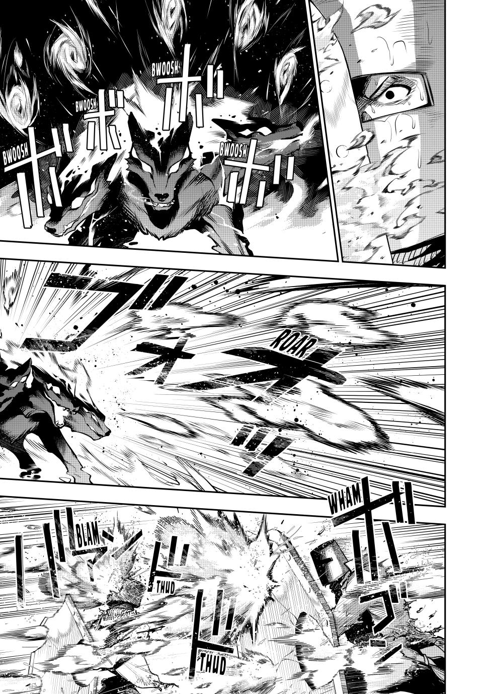 Page 15 of Chapter 139