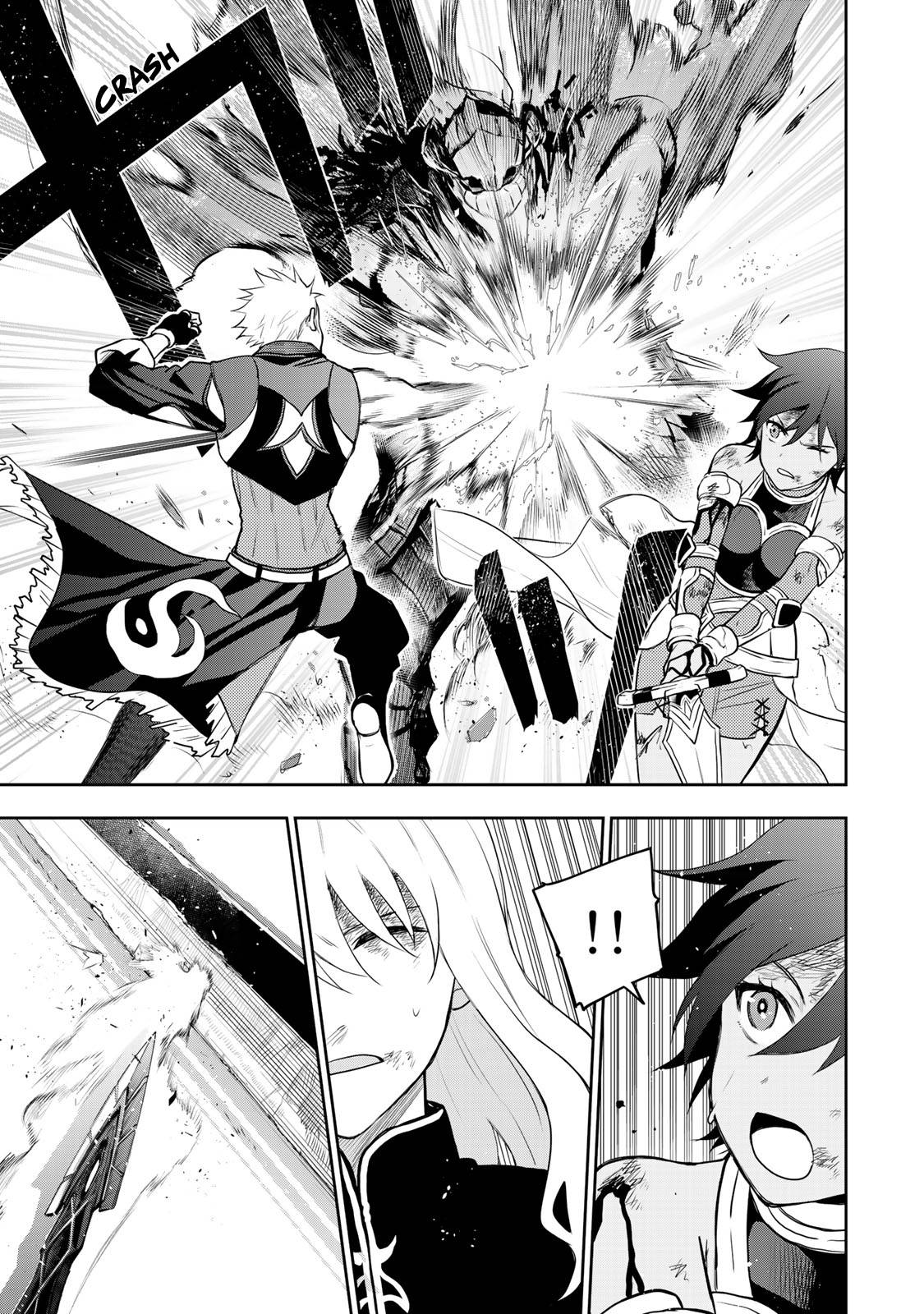Page 6 of Chapter 14