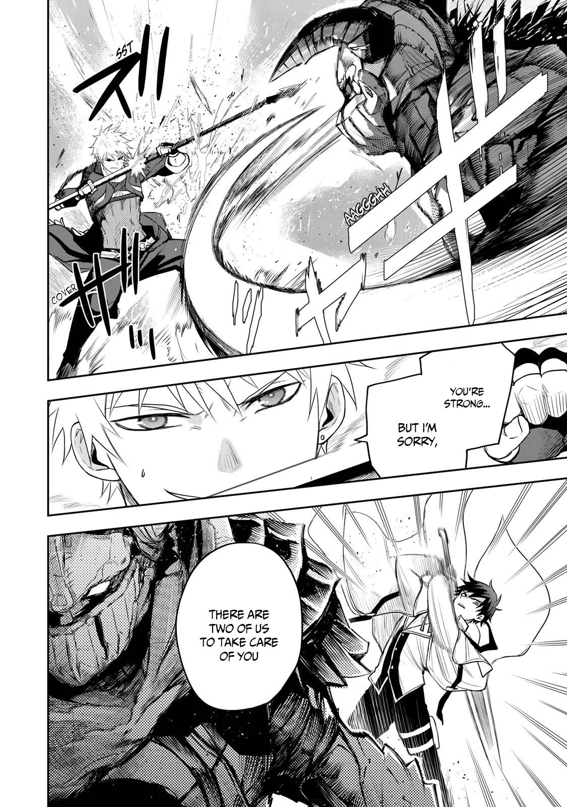 Page 7 of Chapter 14