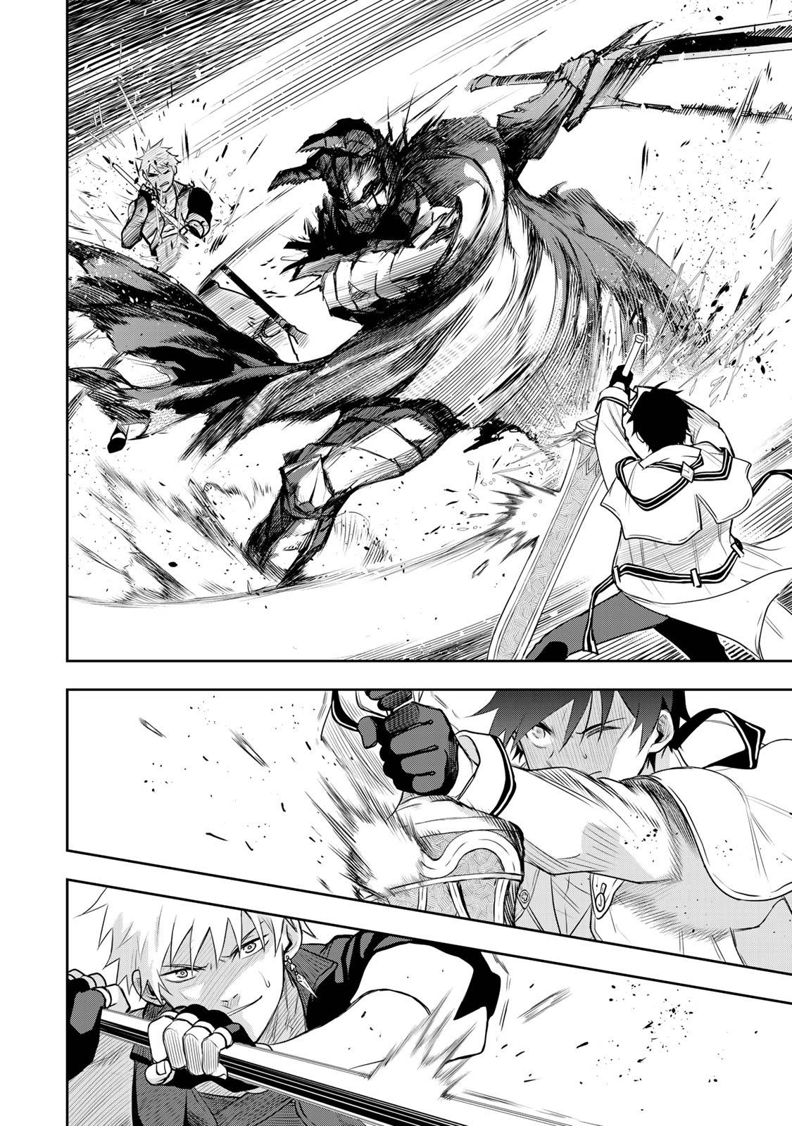 Page 9 of Chapter 14