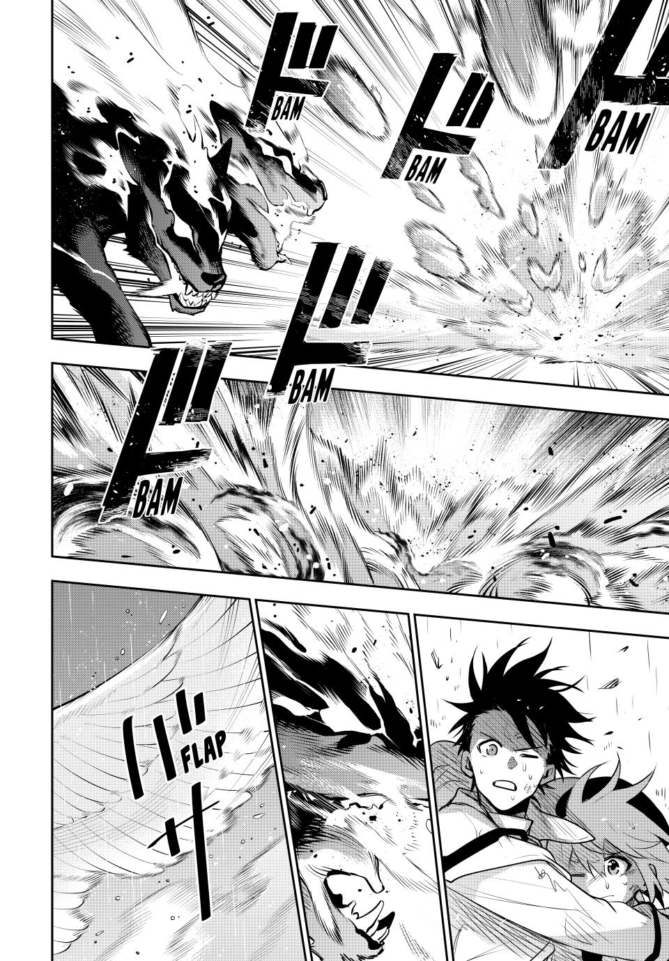 Page 5 of Chapter 140