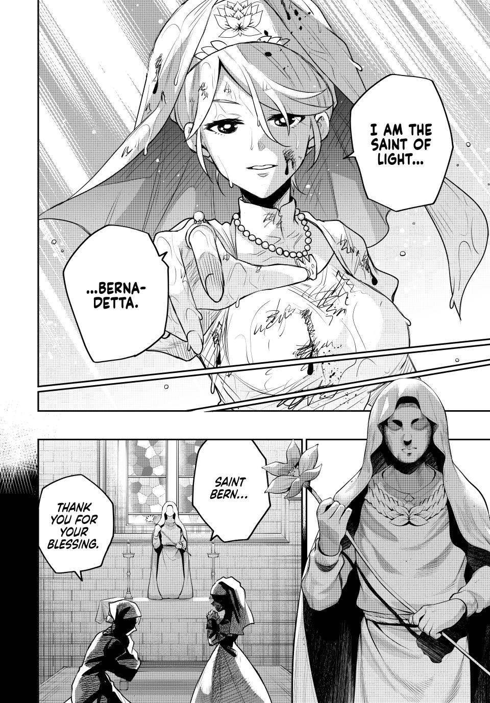 Page 7 of Chapter 140