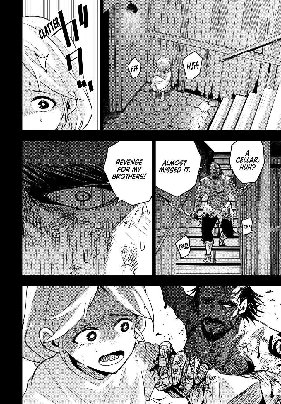 Page 13 of Chapter 140