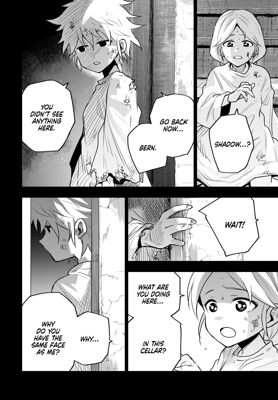 Page 17 of Chapter 140