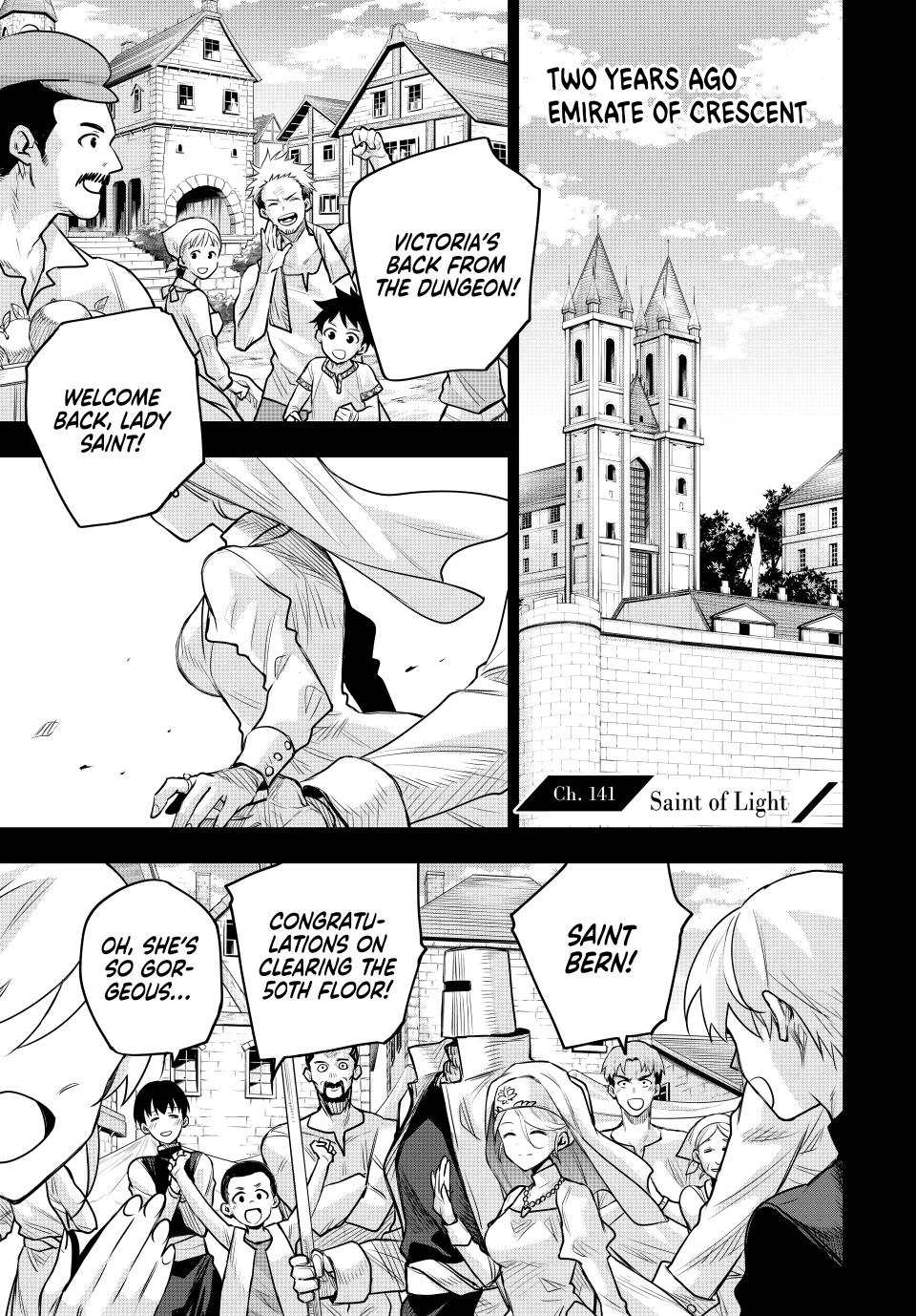 Page 1 of Chapter 141