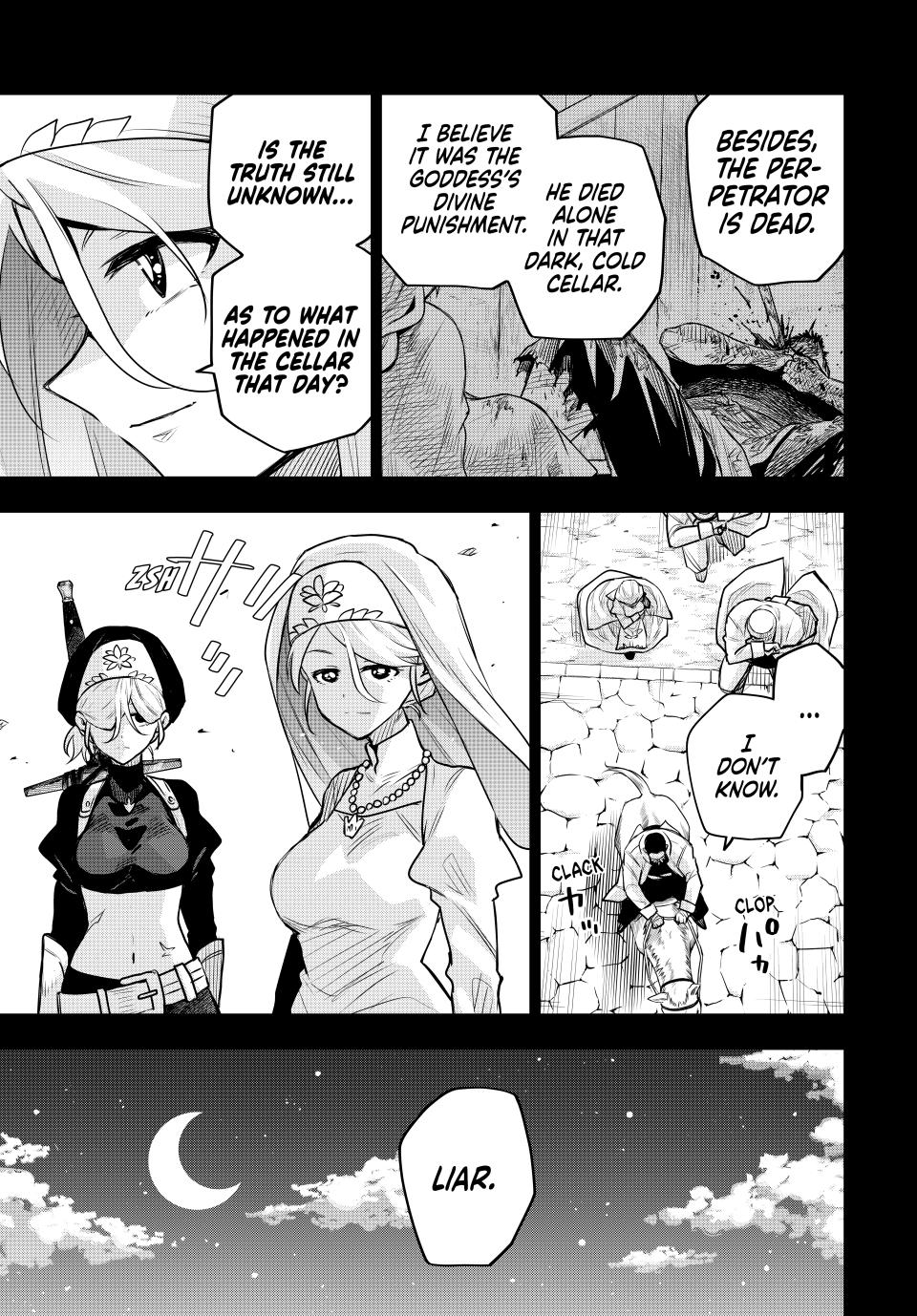 Page 3 of Chapter 141