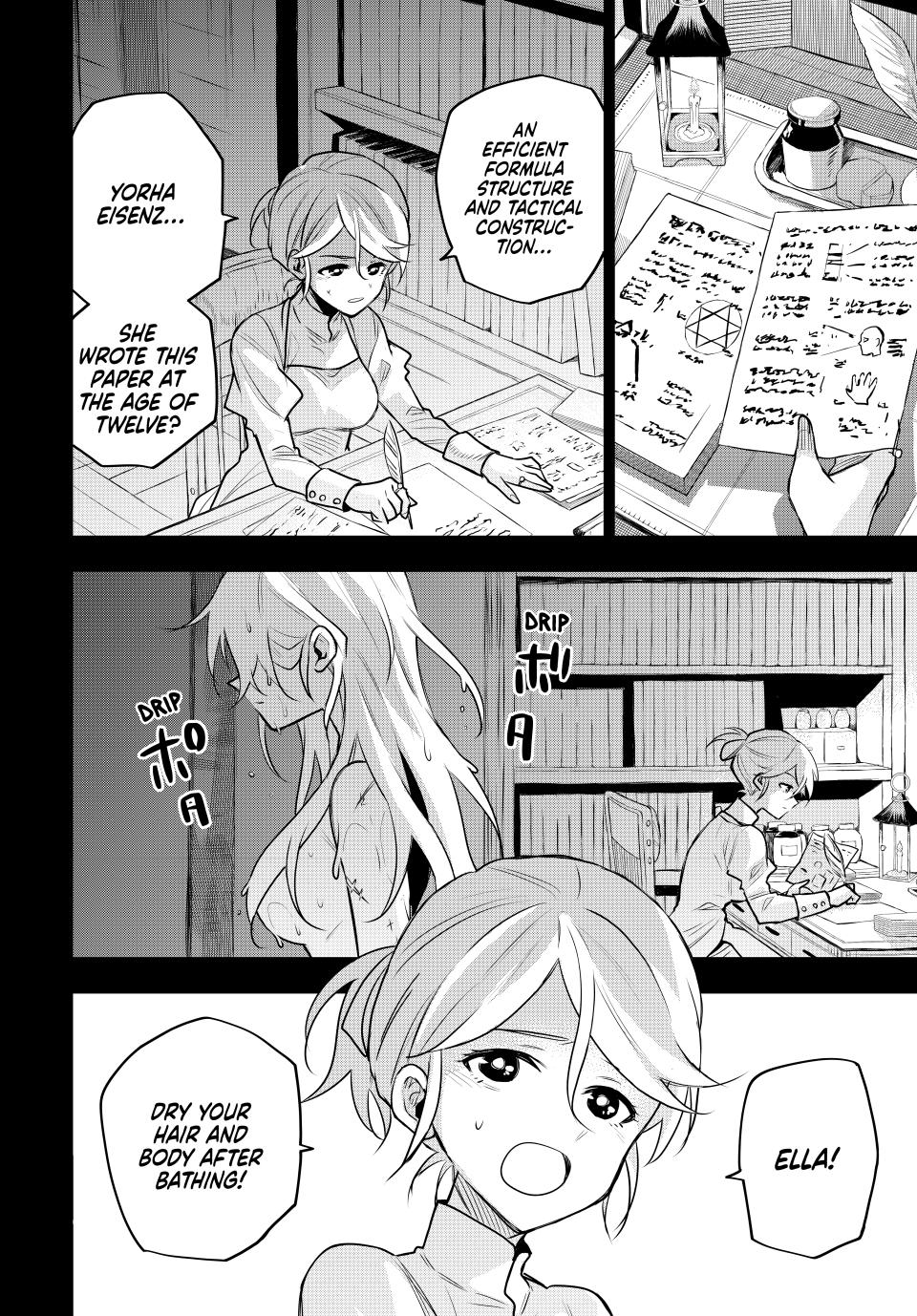 Page 4 of Chapter 141