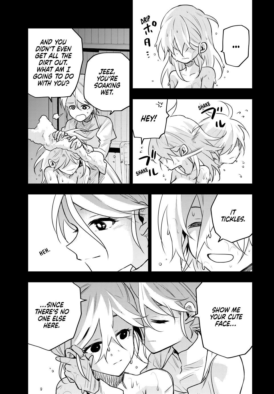 Page 5 of Chapter 141