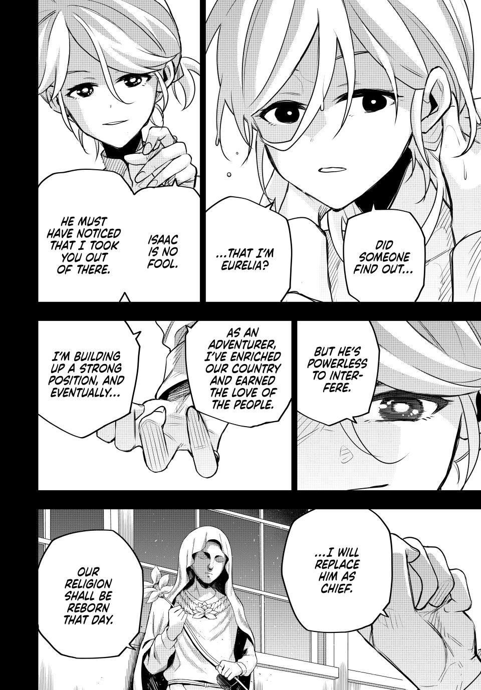 Page 6 of Chapter 141