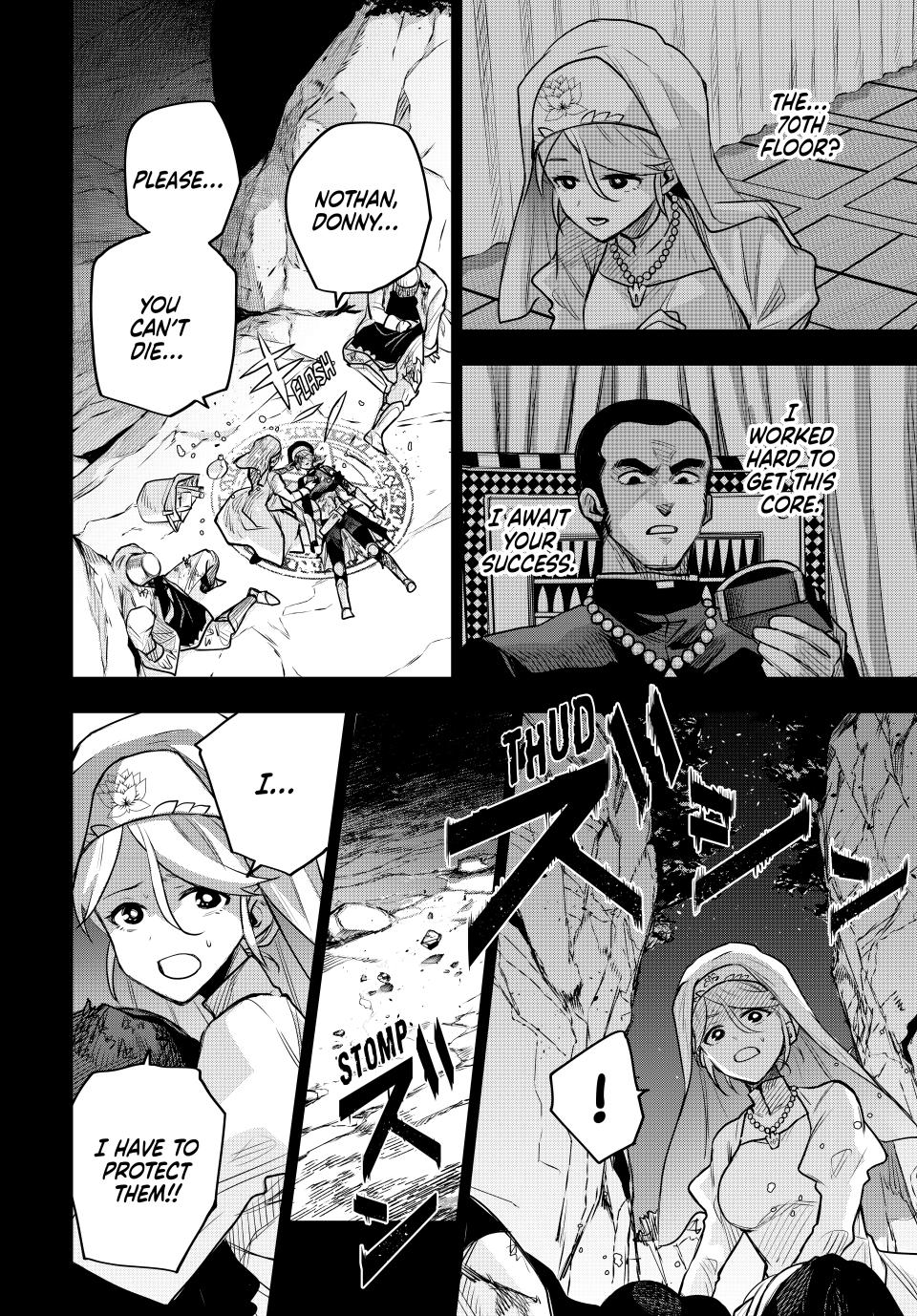 Page 8 of Chapter 141
