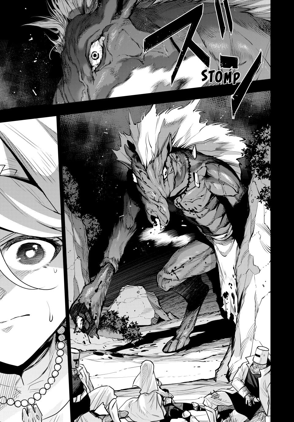 Page 9 of Chapter 141