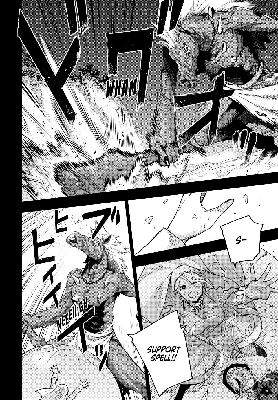 Page 10 of Chapter 141