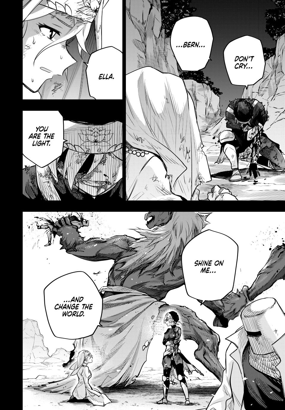 Page 12 of Chapter 141