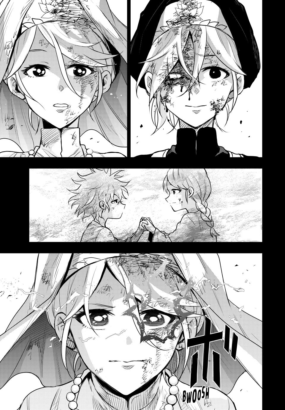 Page 13 of Chapter 141