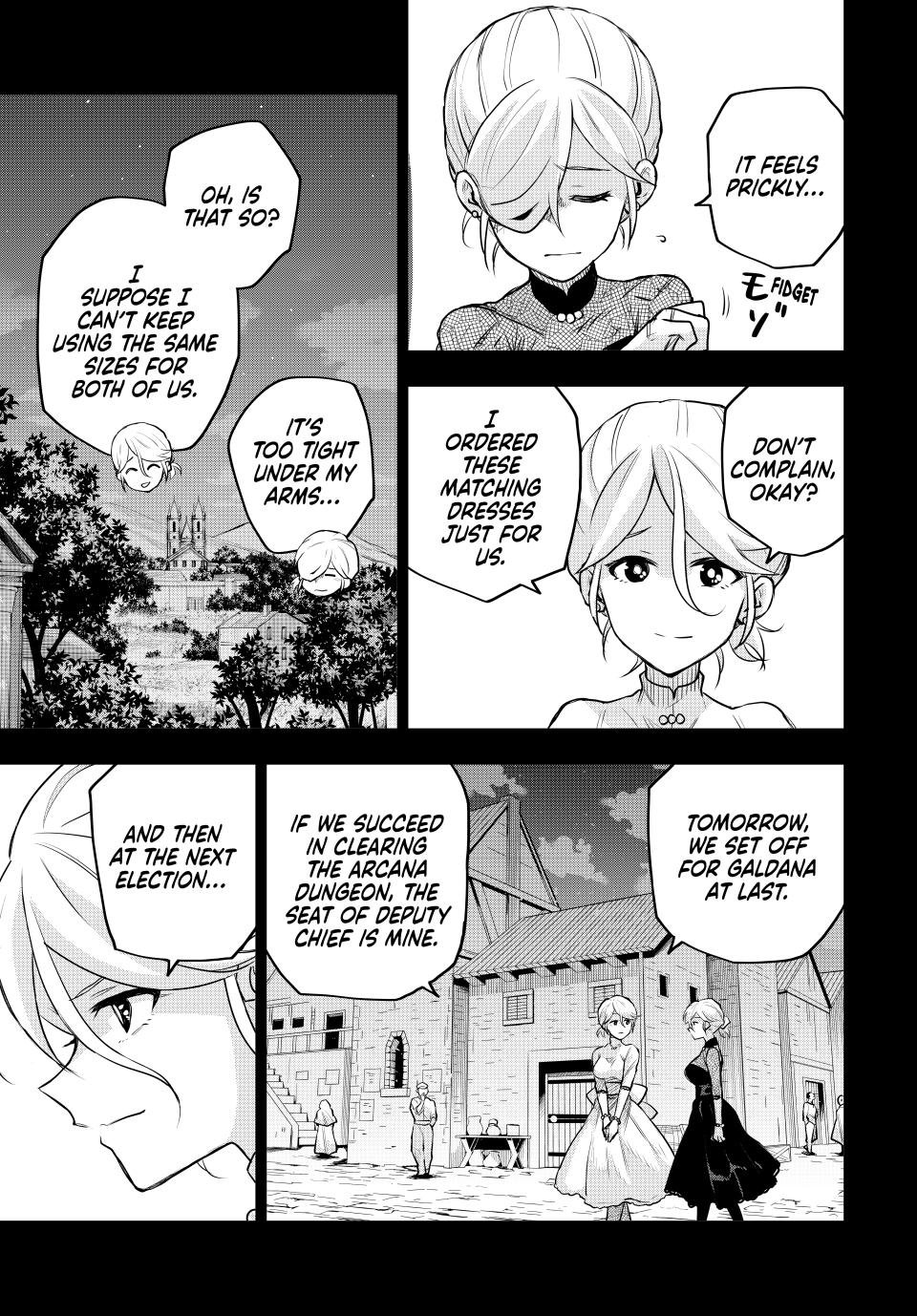 Page 3 of Chapter 142